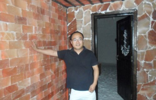 Wellearn Education